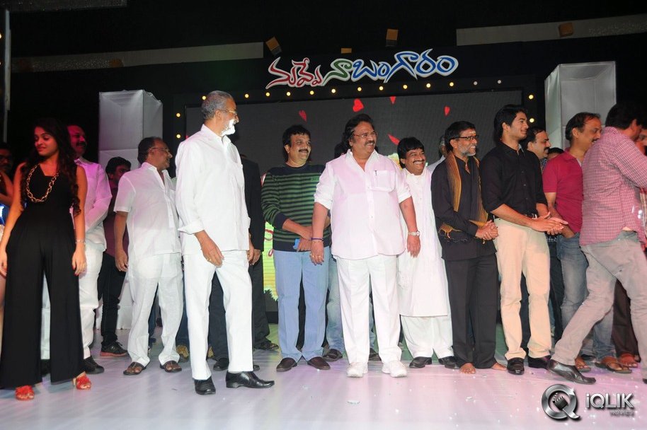 Nuvve-Naa-Bangaram-Movie-Audio-Launch